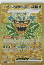 Teal Mask Ogerpon ex - Hyper Rare SV06: Twilight Masquerade 221/167 NM