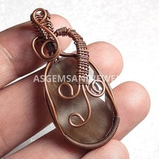Handmade Copper Wire Wrapped Pendant: Boho Glass Stone Necklace