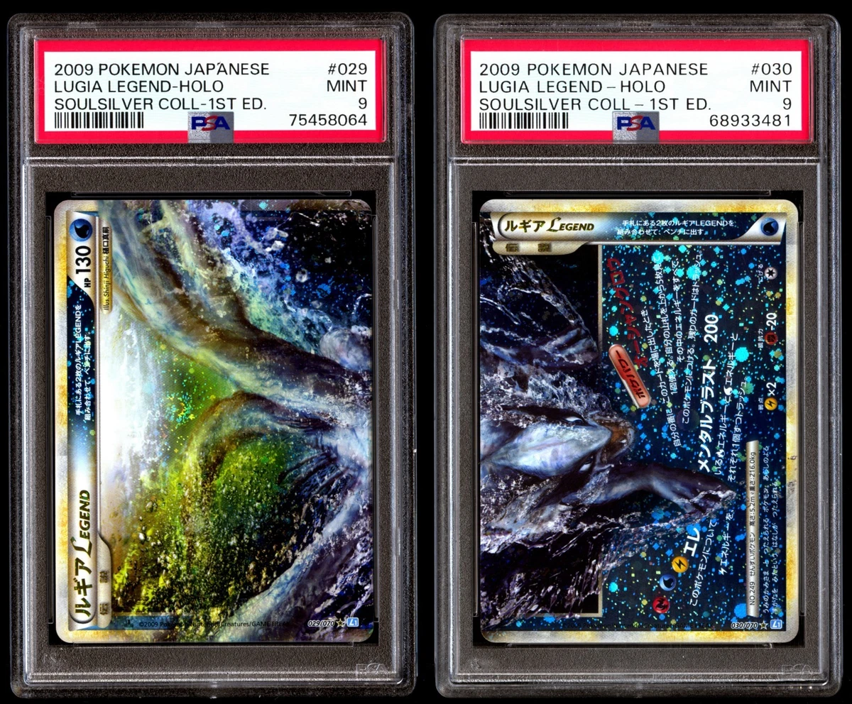 25+ Japanese Legends Collectible Card Games & Accessories for sale