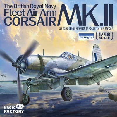 MAGIC FACTORY 5004 1/48 British Royal Navy Fleet Air Arm  Corsair Mk.II Aircraft