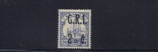 Samoa 1914 Neuseeland Occ Kaisers Yacht ( Sg 104) VF Mlh