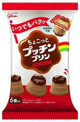 Japanese Popular sweets Glico Little Putchin Pudding chocola120g x 12 bags 7981