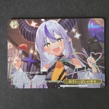 Signed Weiss Schwarz Hololive Vol.2 HOL/W104-039SSP SSP La+ Darknesss