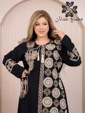 Elegant Cotton Blend Abaya for Women Modest Loose Fit Maxi Dress Gulf Style Kaf