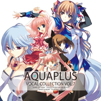 Various Artists - AQUAPLUS VOCAL COLLECTION VOL.7 [SACD hybrid]