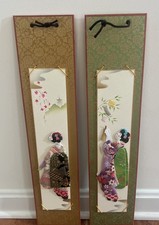 Vintage Japanese Oshie Fabric Panel Wall Hanging Pair 20&rdquo; Geisha Kimono Art Silk
