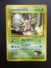 Pokemon TCG: 1999 JAPANESE Gym Challenge Rare Giovanni's Pinsir (127) NM/LP
