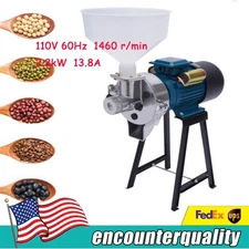 Electric Grain Mill Grinder Corn Wet & Dry Cereal Machine 110V 2200W+Funnel