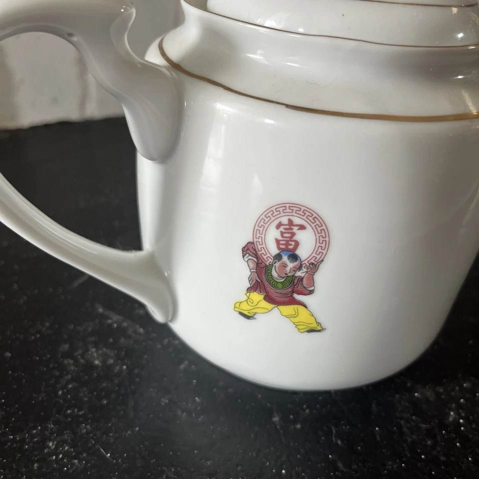 Antigua tetera china de porcelana pintada a mano con símbolos de longevidad y acento dorado Foto 3 de 4