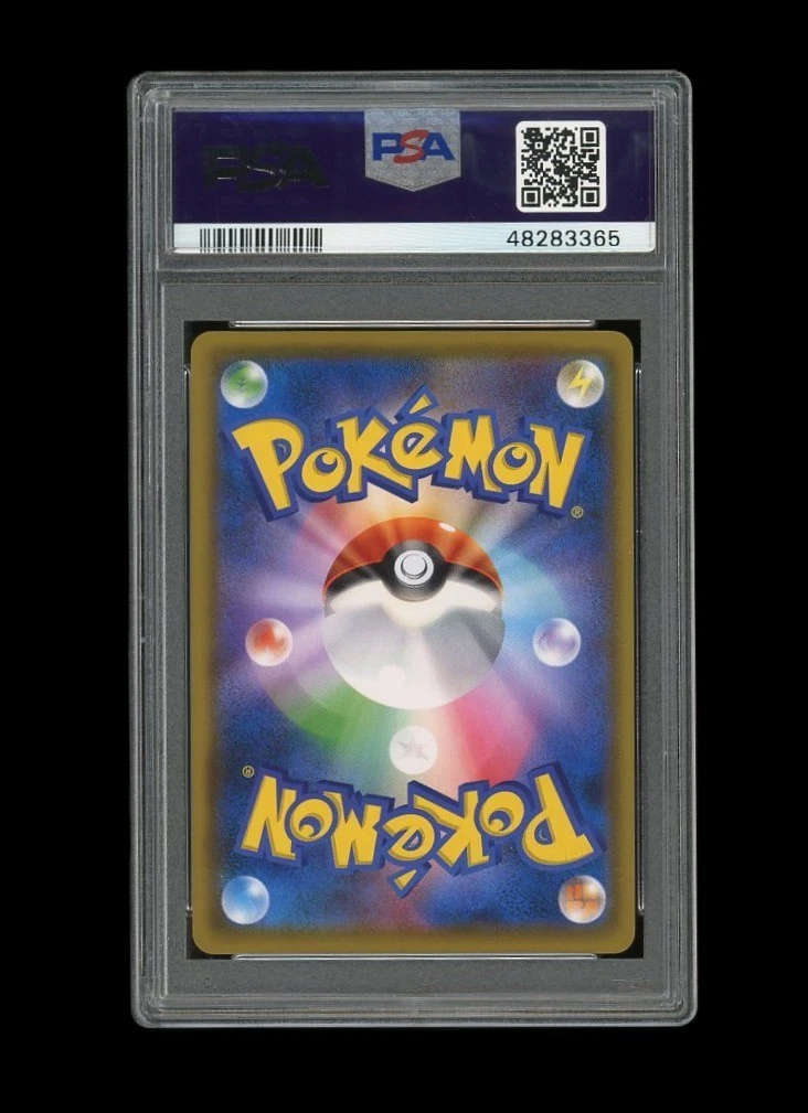 【PSA10】2010年 涼宮ハルヒ 電話カード Gem Mint 10 PSA10】2010年 涼宮ハルヒ 電話カード Gem Mint 10 PSA10】2010