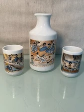 Vintage Asian 3 Piece Ceramic Sake Set With Very Detailed Drawings NICE!