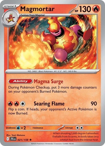 pokemon volt tackle booster box Pokemon Card Booster Pack - Japanese main image 1