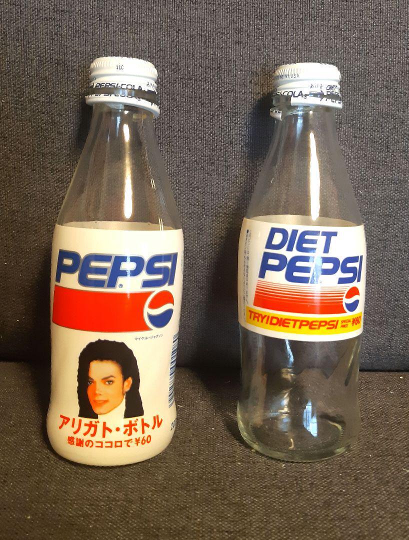マイケル・ジャクソン記載のPEPSI マイケル・ジャクソン記載のPEPSI