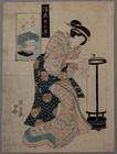 Authentic 1822 Japanese Edo Woodblock Print Keisai Eisen Seven Ukiyo Komachi — photo 1