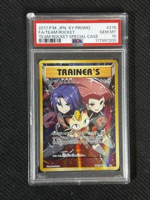 Having a moment プロモ Here Comes Team Rocket! - 278/XY-P 278/XY-P XY-P: Xy Promos Holo