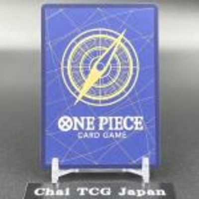 Ms. All Sunday OP14-084 SR-P The Azure Sea's Seven ONE PIECE Card