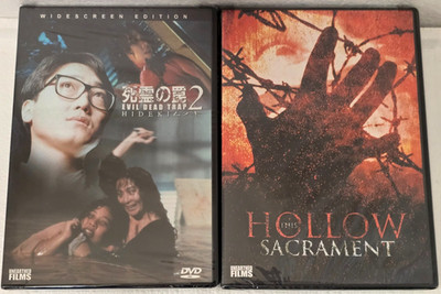 Horror Double Feature -THIS HOLLOW SACRAMENT & EVIL DEAD TRAP 2 (2DVDs, NR)