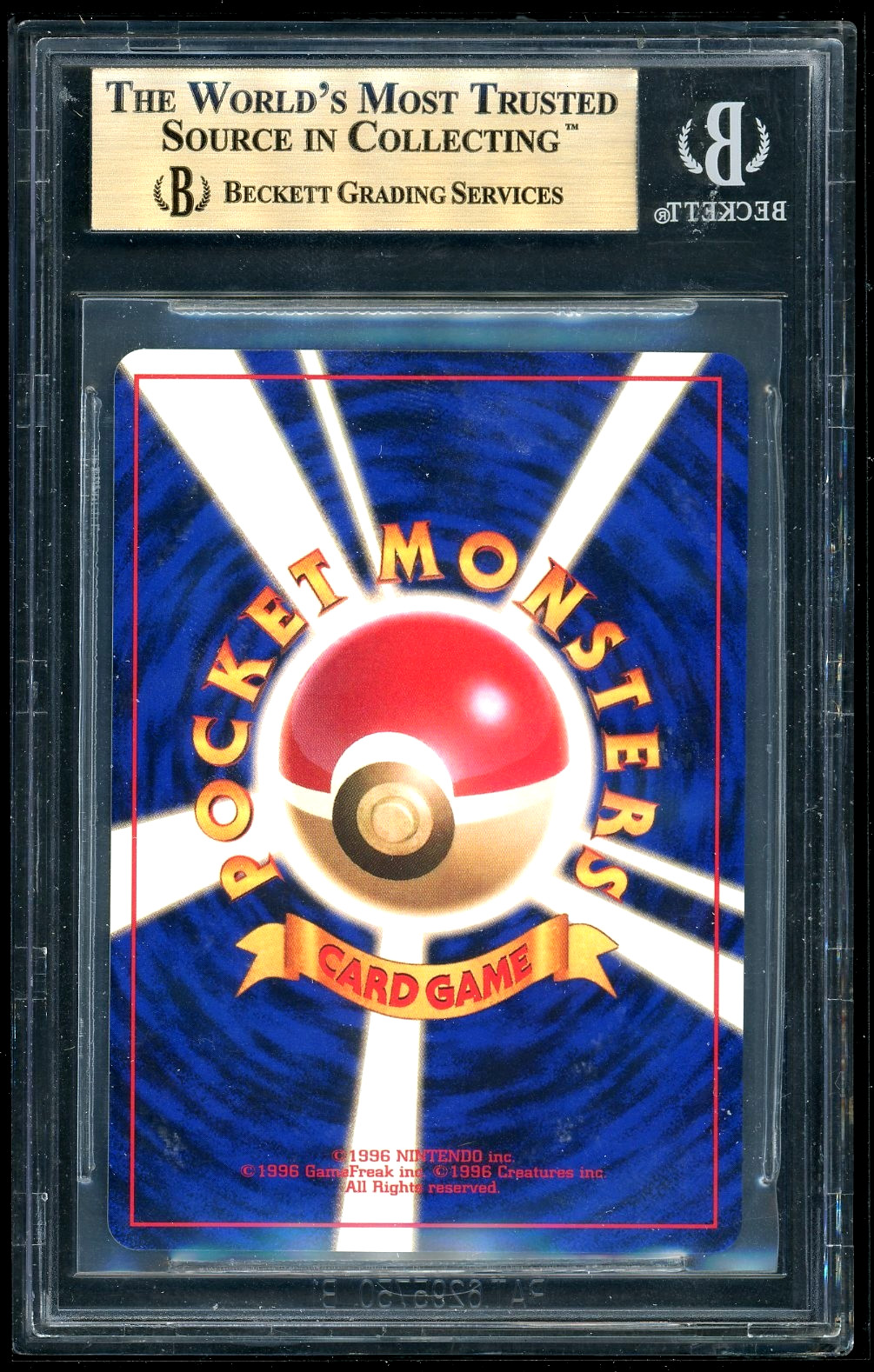 1996 Pokemon Nidoking HOLO R JP Base BGS 10 *POP 4 + SWIRL* (Scratch) view 2