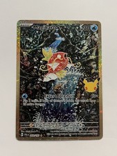 Magikarp 203/193 Paldea Evolved Illustration Rare Full Art Holo English on eBay