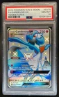 2019 Pokemon SM Hidden Fates Gardevoir GX Shiny Vault #SV75/SV94 PSA 10 GEM MINT
