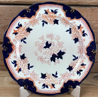 Antique Gaudy Welsh Dutch PLATE Cobalt Begonias? Peony? Pattern No.57mark NoMake