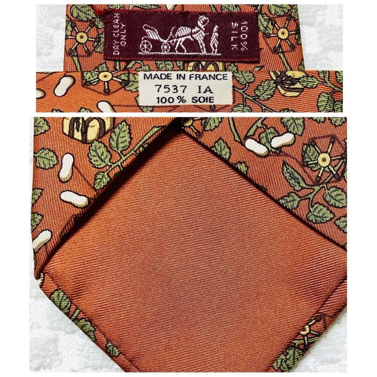 HERMES Tie Silkworm Sericulture Mulberry Leaves Cocoon Raw Silk All over Pattern thumbnail 8