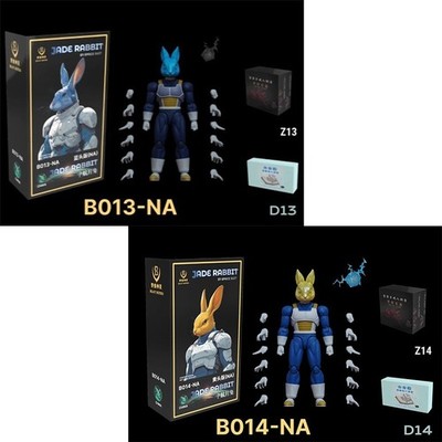 Beast Deities Kong Studio Dragon Ball Super Saiyan SSJ B13-NA B14-NA Vegeta