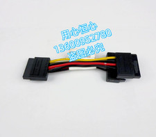 N701D Dell OptiPlex 3020 7020 9020 SATA Power Cable For HDD Optical Drive