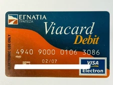 Egnatia Bank Debit Card▪️Greece▪️2007 Exp▪️Unsigned▪️Collectible Only▪️ Viacard