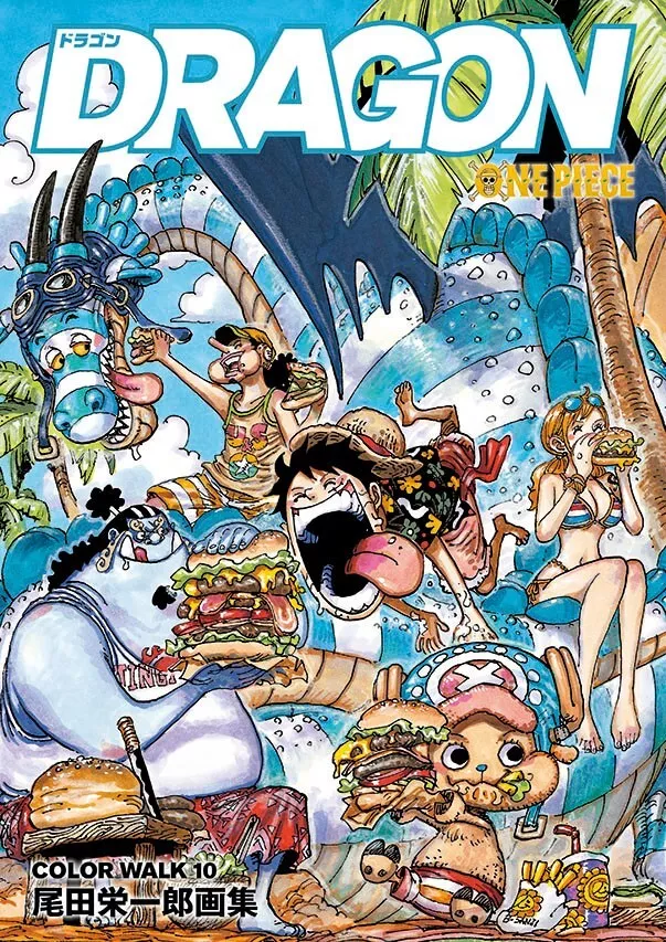 ONE PIECE COLOR WALK 10 DRAGON Eiichiro Oda Art Collection (Apr