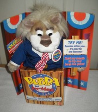  10062 NIB Vintage Mattel 2000 Talking Bubba for President Plush Bear