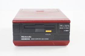 Famicom Disk Console "System Only" HVC022 -New rubber belt- Tested D0476625