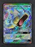 2019 Pokemon GYARADOS GX #SM212 Black Star Promo Hidden Fates English