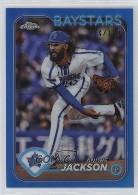 2024 Chrome NPB Nippon Professional Baseball Blue Refractor Andre Jackson 04cw