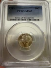 1945 Mercury Dime PCGS MS65 Silver 10C Gem BU Certified Coin