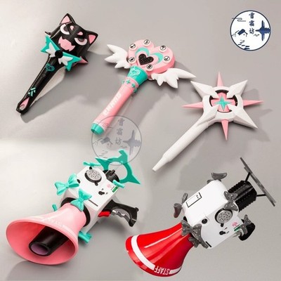 ZZZ Delusional Angel Chiba Nagisa & Miyabi Shishido Cosplay Prop Microphone