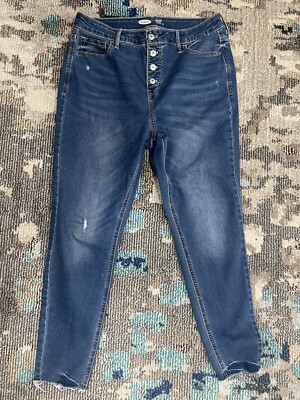 Rockstar Super Skinny High Rise, Old Navy Jeans, Size 14, Button Fly, NWOT