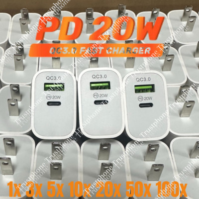 Lot 20W QC .0 USB-C Type C Fast Charger Power Adapter Block For iPhone 15 14 13