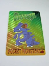 Pokemon NIDOQUEEN and SCYTHER Pocket Monsters Holo Prism Vending Sticker #100