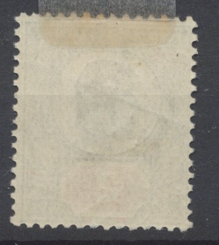 GB Stamps 1902 2d colour variant set SG225/229 CV £120 - Picture 13 of 16