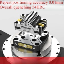 cnc Four-/five axis self centering vise Zero point quick change plate fixture 