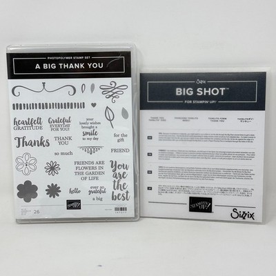 Stampin' Up! A Big Thank You Photopolymer Stamp Set & Thinlits Die Bundle