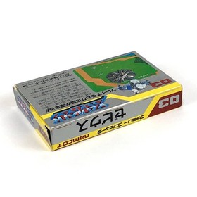 Famicom Xevious with box theory Operation confirmed Namco Nintendo Famicom