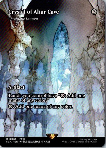 Crystal of Altar Cave - Chromatic Lantern (Showcase) #61 Final Fantasy: Through the Ages