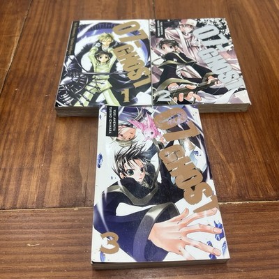 07 Ghost Volume 1 2 3 Yuki Amemiya Yukino Ichihara English Manga Rare