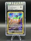 New ListingThe Pokémon Company Mew GG10/GG70 Crown Zenith Galarian Gallery Holo CGC 9