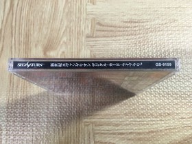 Neon Genesis Evangelion Digital Card Library SEGA SATURN Japan - FJ6569