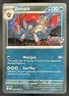 2025 Pokemon Unova Heavy Hitters PC Zoroark White Flare Stamp #062/086