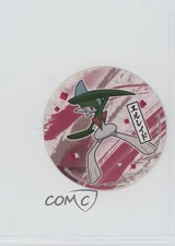 Gallade Japanese Sapporo Ichiban Pokemon Noodle Stickers 0q9m