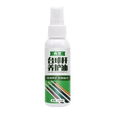 Pool Billiard Cue Cleaner 125ml Shaft Cleaner And Burnisher Billiards Cue expert